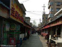 拆除違規(guī)門(mén)頭 提升城市顏值