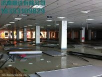 蘇州裝修拆除怎么收費