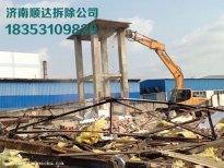 鋼結構車間拆除注意事項